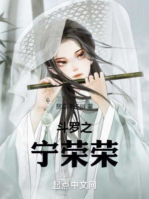dnf国庆套