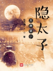 四怀秋水论坛国产线路