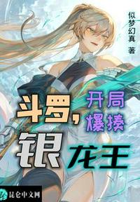 名侦探柯南小兰黄漫