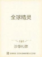 bdsm女性酷刑