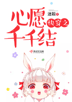 超弦空间