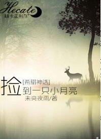 丰满的护士