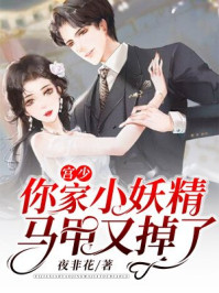 女权天下最新相册