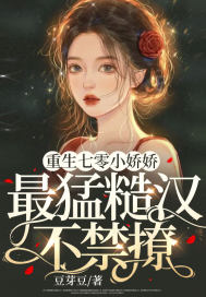 樱桃网站入口 在线观看