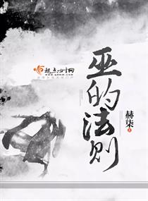 厘米尺子在线