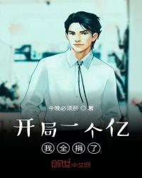 白丝h