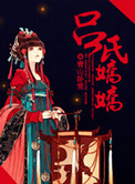 战斗机游戏