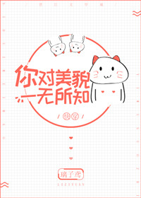 猫咪网站038ee