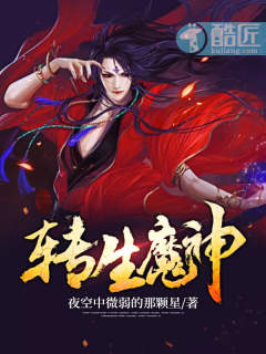 人猿泰山2