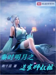 shengshi
