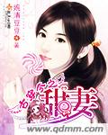 美女被搞网站