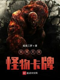 体育老师C了我一节课
