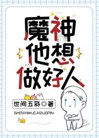 权力巅峰听书