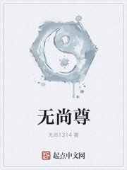 再见艳阳天