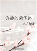 八哥图库总汇