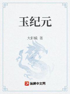 用爱把你小花园灌溉