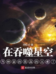 118kj开奖现场949494