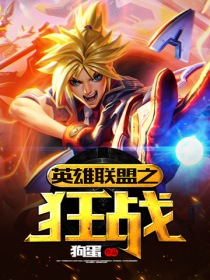 黑人ntr