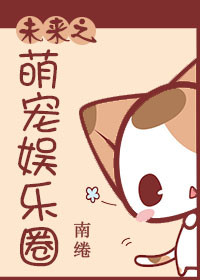 少妇被粗大后进猛烈XX动态图