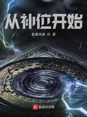 丰满多水的寡妇毛片免费看