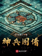 穿书自救指南漫画全集快看漫画