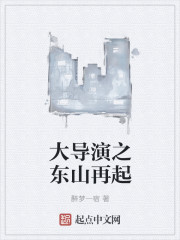 29书城网
