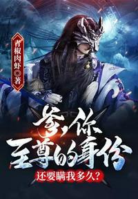 diskgenius破解版