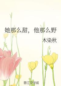 风车动漫网在线