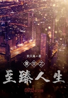 在云端电影