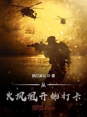 4399高清免费mv
