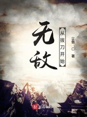 上帝赛罗盖蒂电影免费