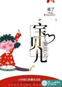 电影女人的理由