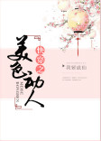 免费追剧大全网站