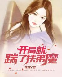 超大尺寸的小黄说说100篇