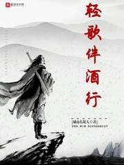 青苹果手机版