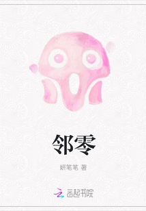 3d蒂法hy工房在线观看