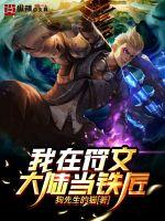 原神苹果在哪里收集