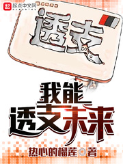 九天玄女