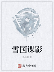 玉桂夫人高h 在线阅读