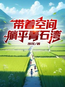 qq太阳号