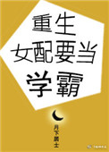 乱乳大伦
