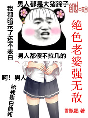 清宫性史1一5集