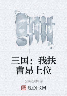 美女直播大秀