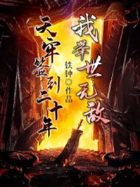 www.草逼.com