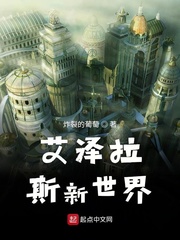 触摸型日式互动SLG游戏安卓