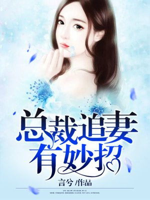 兔子换肤