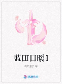 惩罚军服欺兄漫画