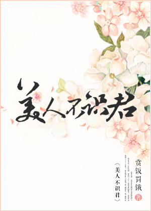 嫩模不雅视频