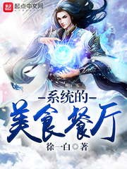 姚凌和苏薇到底谁更漂亮