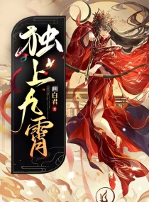 啊舒服